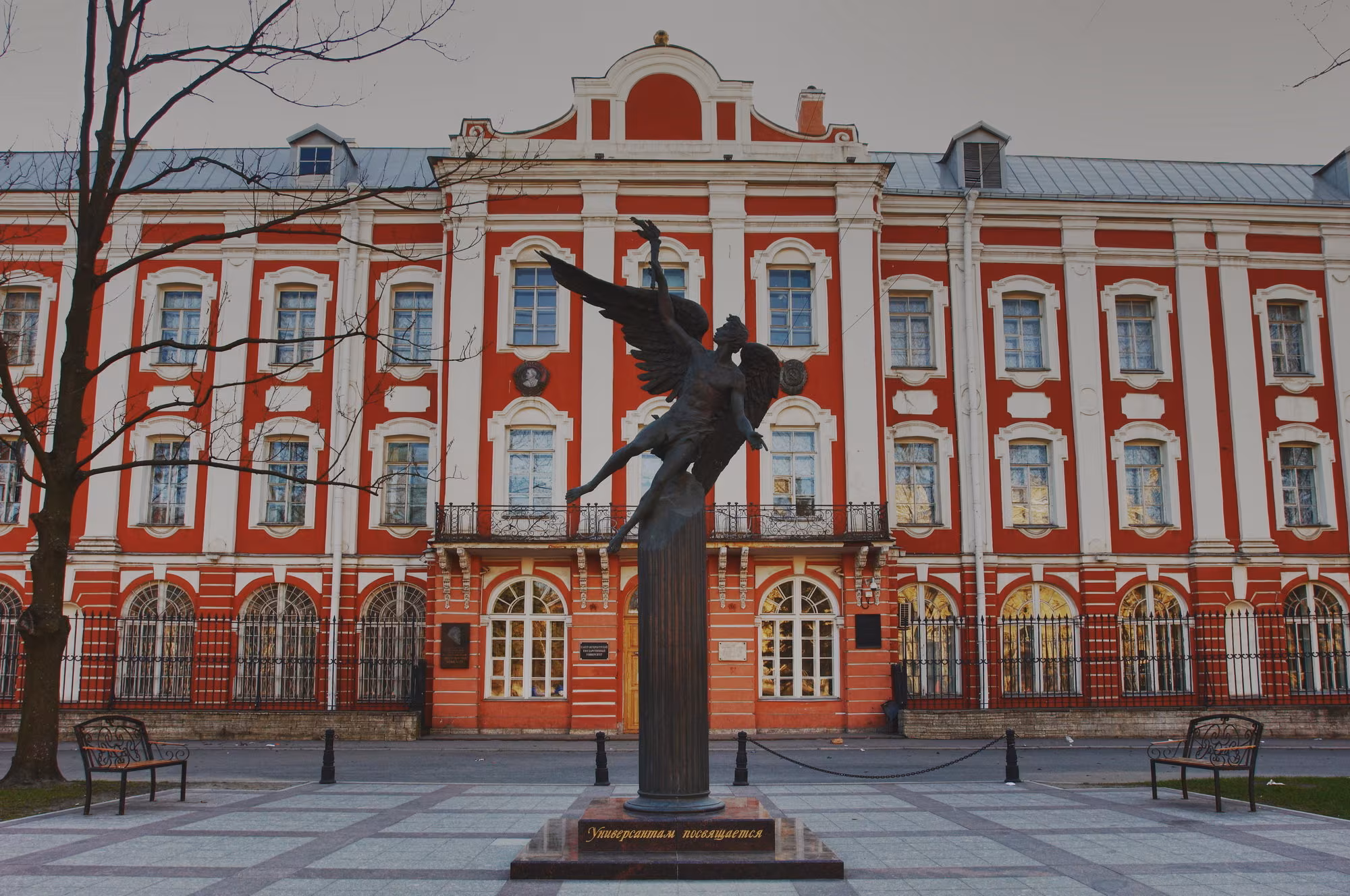  Saint Petersburg State Pediatric Medical University